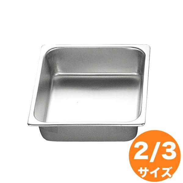 仔犬印 ステンレス ホテルパン 1/1-40 13枚 業務用 フードパン キッチン・食器 仔犬印 ステンレス ホテルパン 1/1-40 13枚 業務用