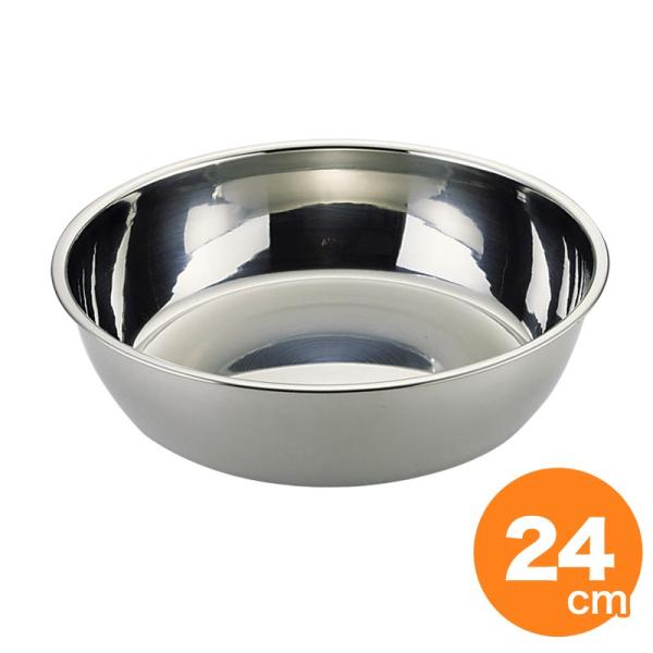 【英国】 ライオンのセンターピース / パンチボウル　直径21cm 英国】 ライオンのセンターピース / パンチボウル 直径21cm 英国