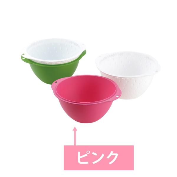 INOUE(イノウエ) プラKitchen 野菜洗浄ザル・ボールセット スッキリ BN-245 グリーン 9n2op2j Amazon.co.jp: INOUE(イノウエ) プラKitchen 野菜洗浄ザル