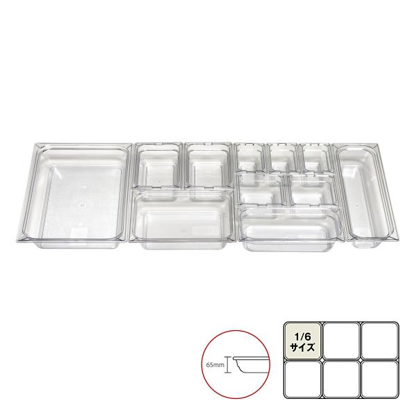 キッチンポット ホテルパン まとめ売り 61A8BFeoEVL.jpg_BO30,255,255,