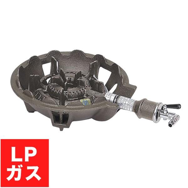 鋳物コンロ TS-510セット LPガス ガスバーナー ガスコンロ 屋外料理用