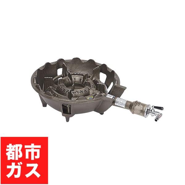 鋳物コンロTS-540セット 都市ガス ガスバーナー ガスコンロ 屋外料理用