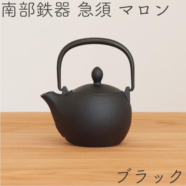 kitchengoods_iw12027