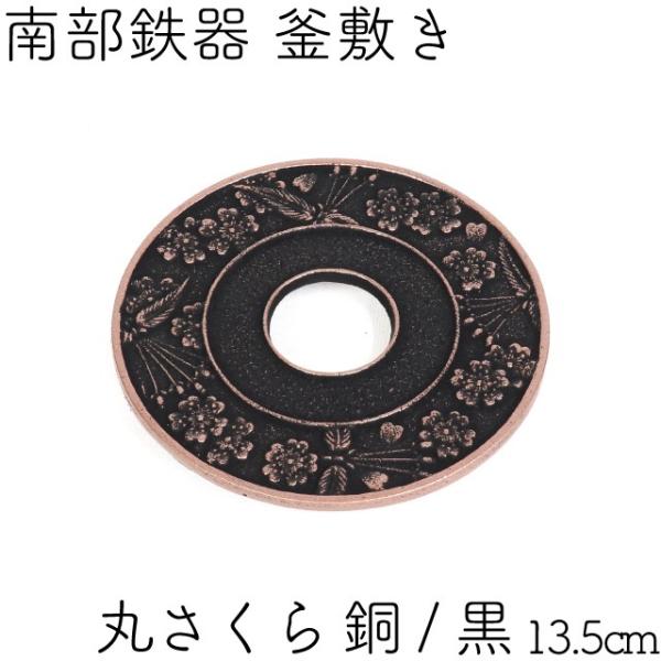 kitchengoods_iw17204