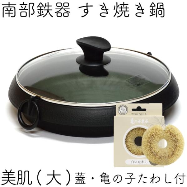 kitchengoods_iw20015ft