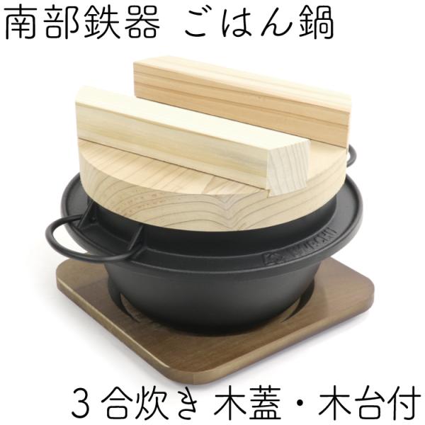 kitchengoods_iw21285k