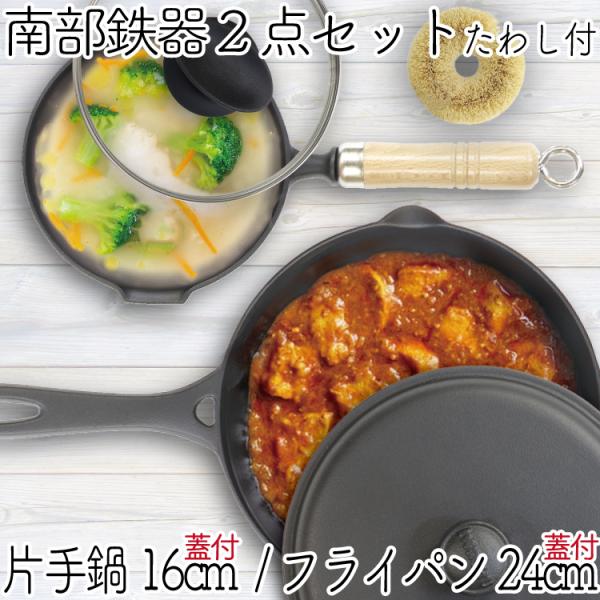 kitchengoods_iw24038fiw24112t