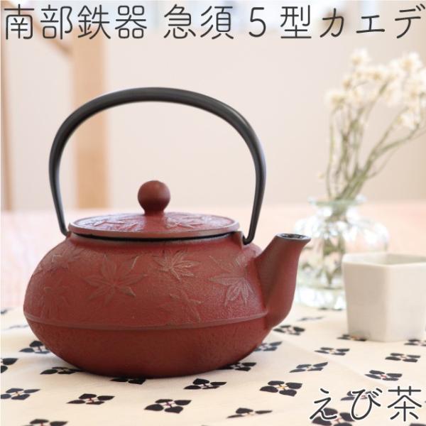 kitchengoods_iw42349