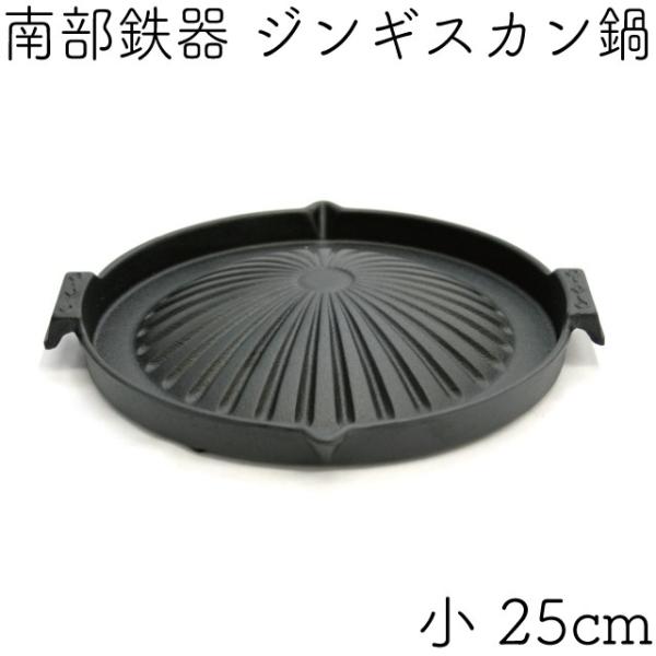 kitchengoods_oif72