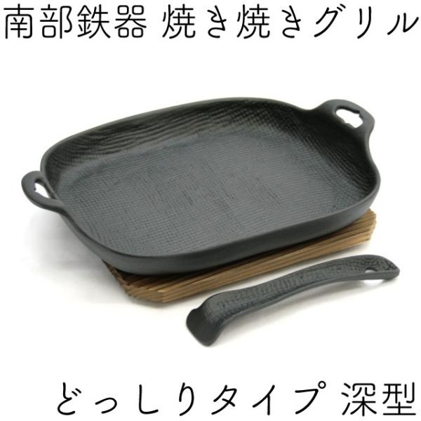 kitchengoods_oiu37