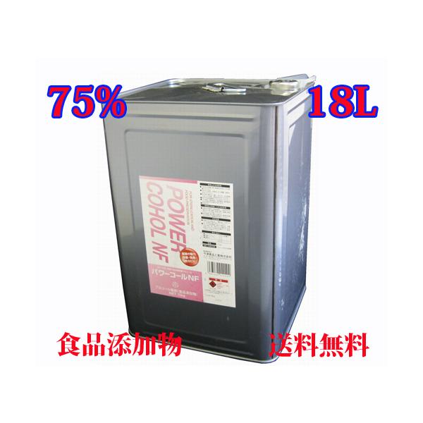 Ɩp AR[ G^m[ 15KgiAR[Zx75j[p[R[NF75 15kg]