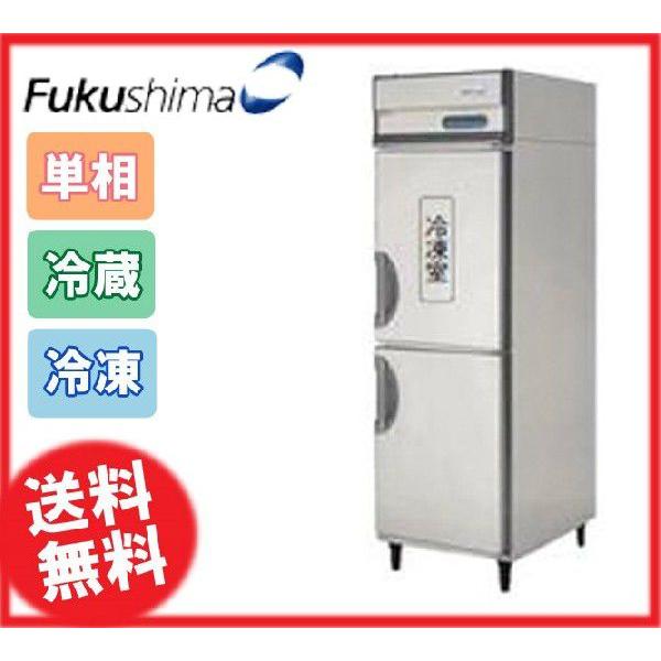  Vi tNV} Co[^[21Ⓚ1① XeX| 610*650*1950 GRN-061PX