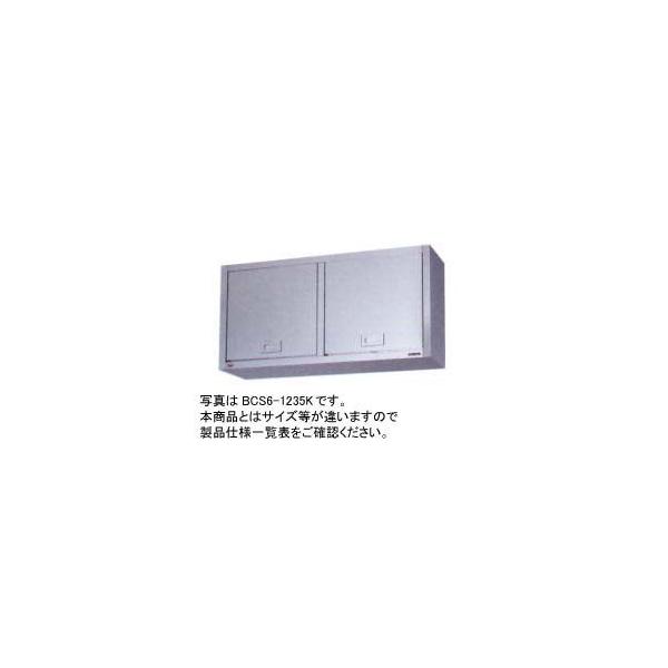  Vi }[ ݌˒I XeXˁǂ񎮁 W900*D350*H600 BCS6-0935K