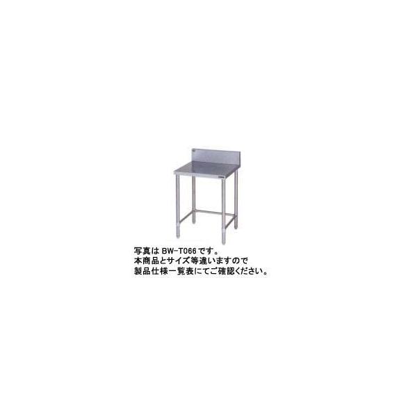 マルゼン作業台 三方枠 550x750x800 送料無料 新品 マルゼン 調理台 （作業台）三方枠 （バックガードあり