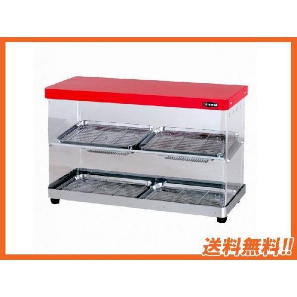 EISHIN エイシン ホットサービス 店舗用 業務用 ホット ショーケース