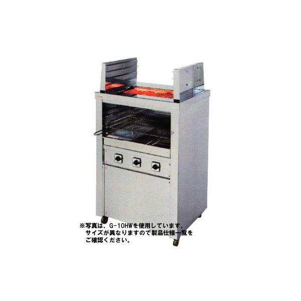  ؓd@ X^h^ dCO[ (ʏ) ㉺3iĒIt G-21HW