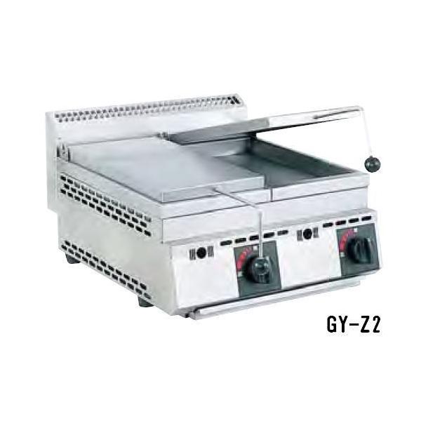  Vi SANPO KXLqĊ(2A ) GY-Z2