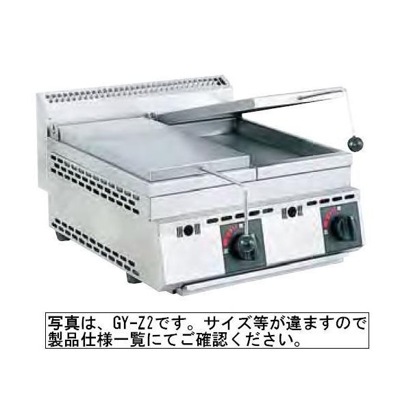  Vi SANPO KXLqĊ(3A ) GY-Z3