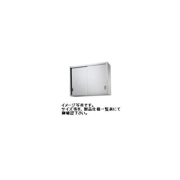 VR[/SINKO  Vi ݌˒I(XeXˁj W900*D350*H900(mm) H90-9035