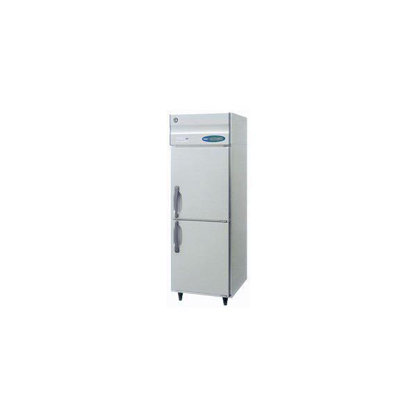 送料無料 新品 ホシザキ 恒温高湿庫 2枚扉 HCR-63BT : 厨房機器
