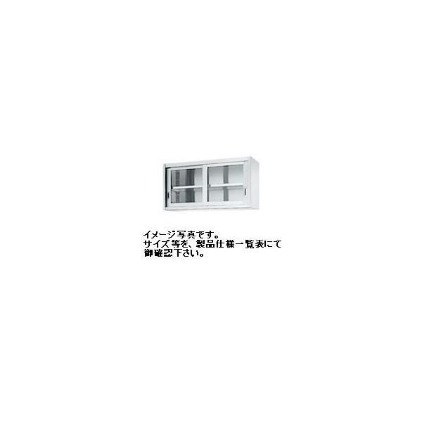 VR[/SINKO  Vi ݌˒I(KXˁj W1800*D300*H600(mm) HG60-18030