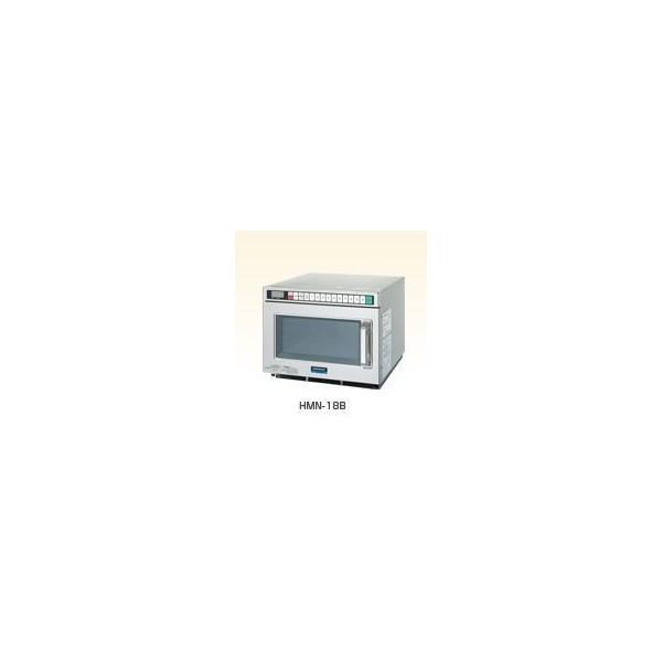 送料無料 新品 ホシザキ 電子レンジ HMN-18D : 厨房機器キッチン