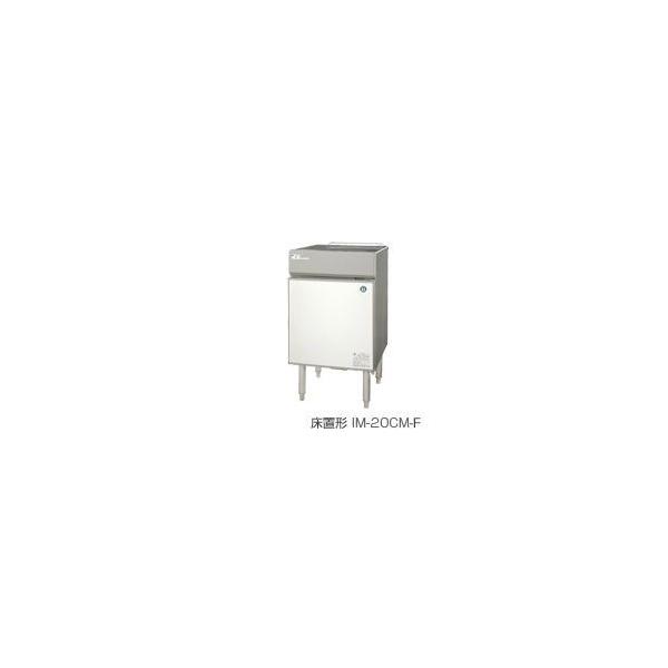 im-20cmの人気商品・通販・価格比較 - 価格.com im-20cmの人気商品・通販・価格比較 - 価格.com