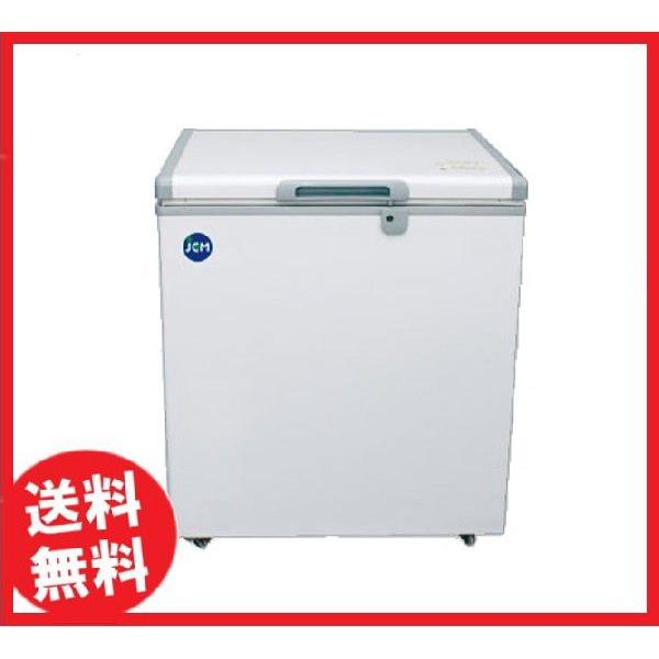 送料無料】新品！ジェーシーエム(JCM) 冷凍ストッカー 142L JCMC-142