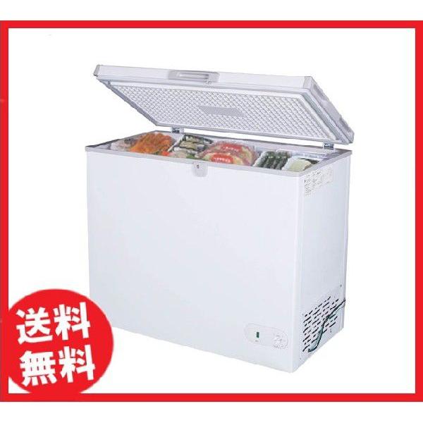 送料無料】新品！ジェーシーエム(JCM) 冷凍ストッカー 197L JCMC-197