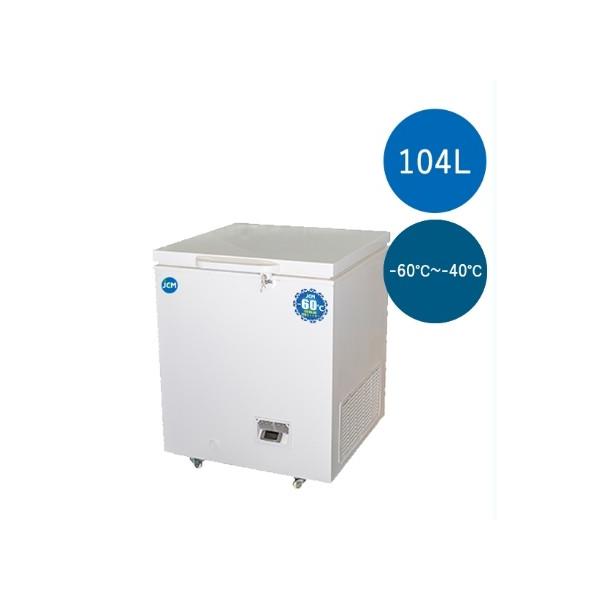 【送料無料】新品！ジェーシーエム(JCM)　超低温冷凍ストッカー【JCMCC-60】