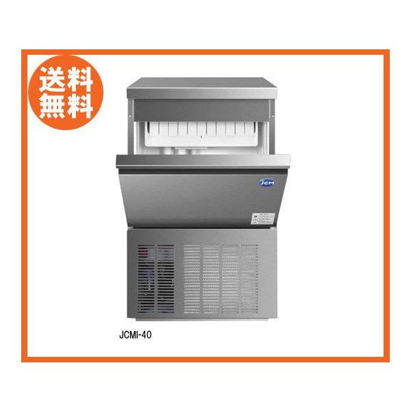 JCMI-40」の人気商品一覧 | 安い商品を通販サイトから探す - 価格.com