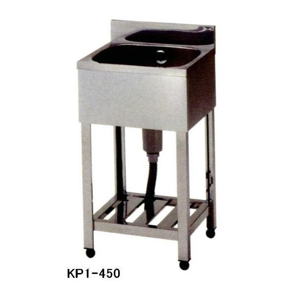  Vi 쏊 1VN 450*450*800 KP1-450