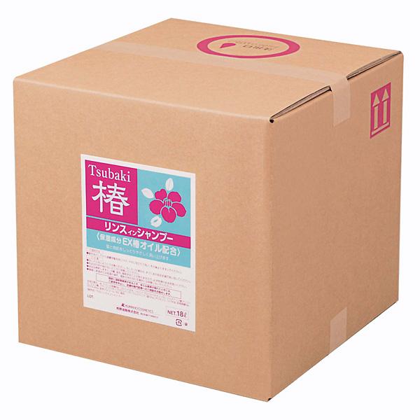新品 熊野油脂 スクリット椿リンスインシャンプー 詰替用 18L