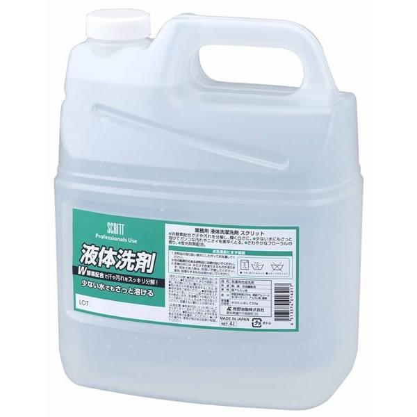 新品 熊野油脂 スクリット 液体洗剤 詰替用 ４L ×４本入り
