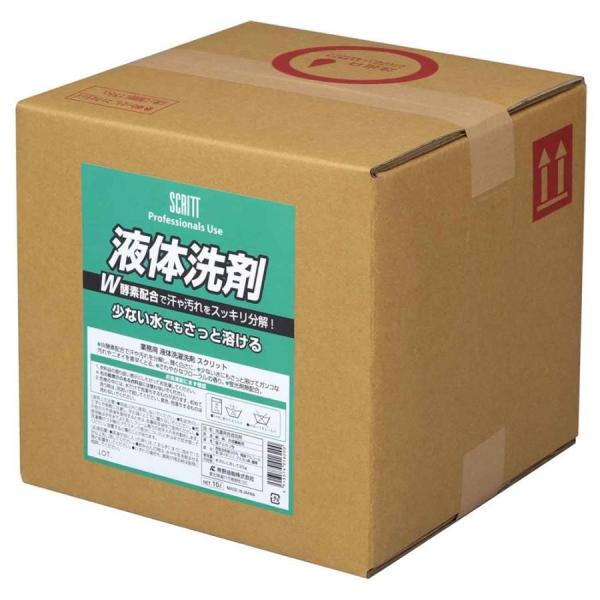 新品 熊野油脂 スクリット 液体洗剤 詰替用 １０L