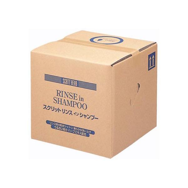 新品 熊野油脂 スクリットリンスインシャンプー 詰替用 18L
