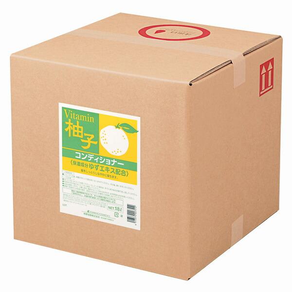 新品 熊野油脂 スクリット柚子 コンディショナー 詰替用 18L