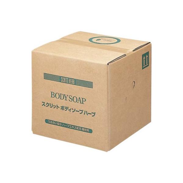 新品 熊野油脂 スクリットボディソープ 詰替用 18L