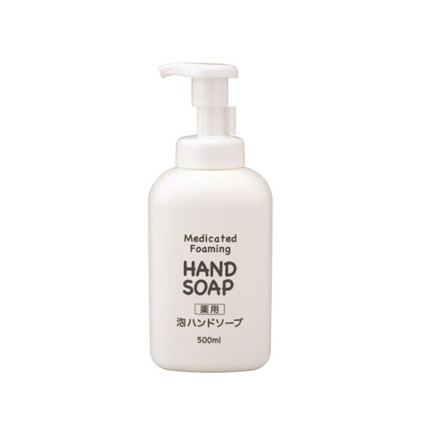 新品 熊野油脂 セディア 薬用 弱酸性ハンドソープ 泡タイプ 500ml×16本入り