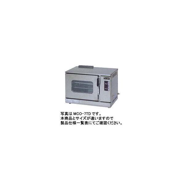 新品 マルゼン<br>ガス式 ビックオーブン MCO-6TF : 厨房機器 新品 マルゼン<br>ガス式 ビックオーブン MCO-6TF : 厨房機器