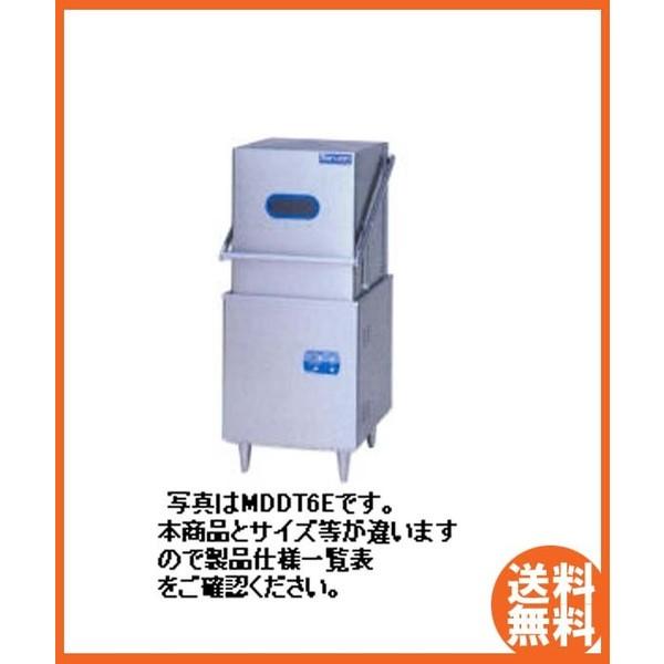 送料無料 新品 マルゼン 電気式エコタイプ食器洗浄機 トップクリーン