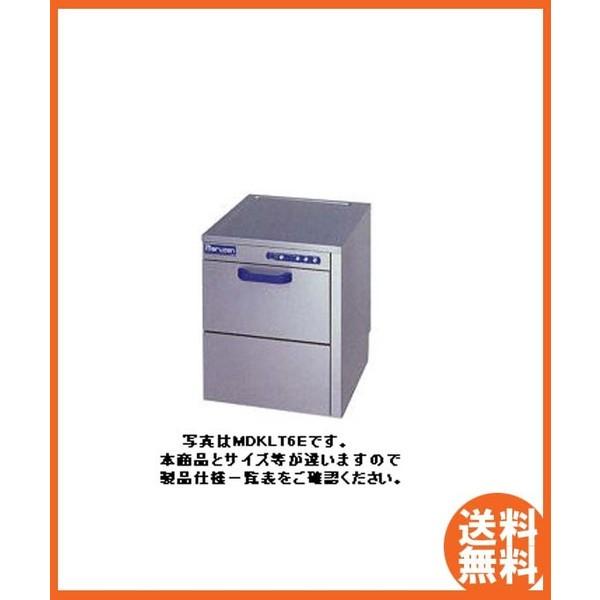 送料無料 新品 マルゼン 電気式エコタイプ食器洗浄機 トップクリーン 