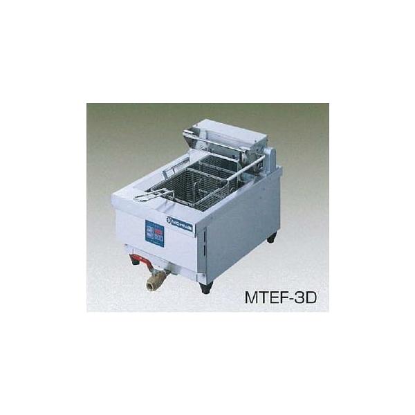 送料無料 新品 ニチワ電機 卓上電気ミニフライヤー (8L) MTEF 送料無料 新品 ニチワ電機 卓上電気ミニフライヤー (8L) MTEF