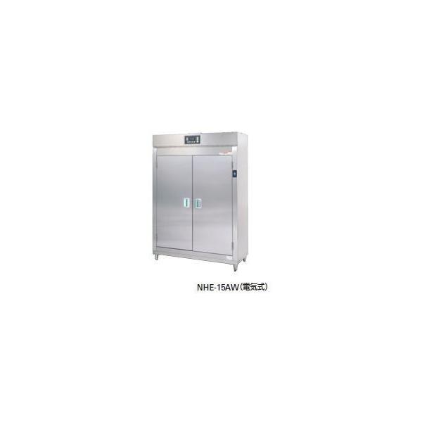 送料無料 新品 タニコー 食器消毒保管庫1340*550*1900 TNHE-15W 送料無料 新品 タニコー 食器消毒保管庫1340*550*1900 TNHE-15W