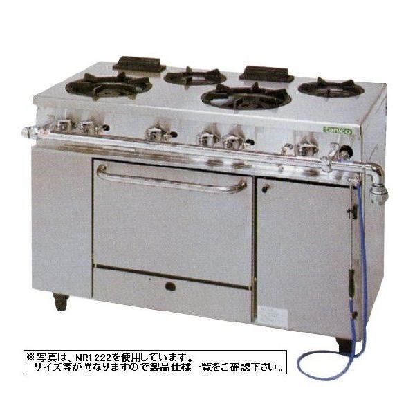 送料無料 新品 タニコー ガスレンジ(4口) NR1222A : 厨房機器キッチン