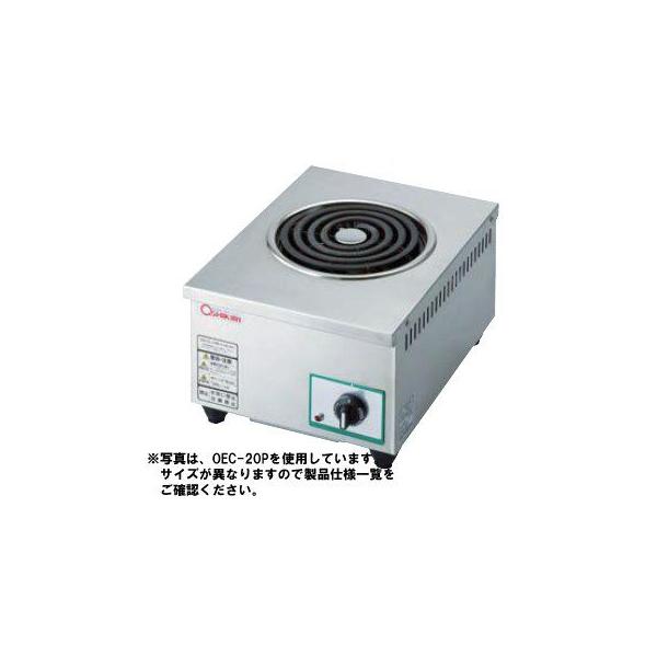  ؓd@ dCR V[Yq[^[R OEC-20PW