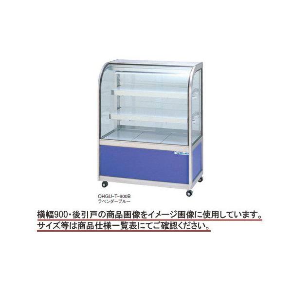kitchenking_ohgu-t-900b