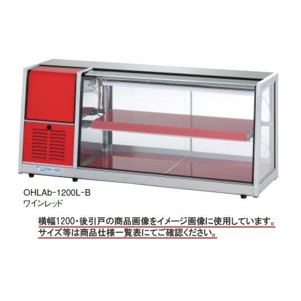  Vi  ①V[P[X ^Cv OHLAe-1200L-B