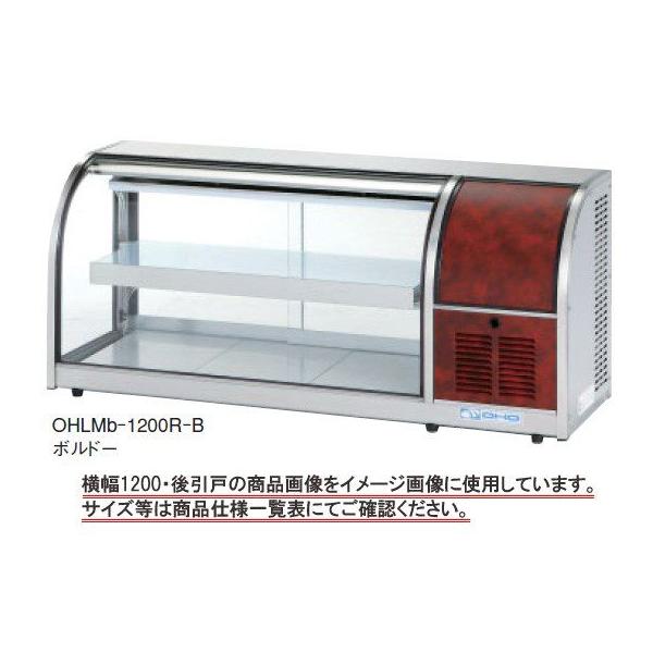  Vi  ①V[P[X ^Cv OHLMe-1200L-B