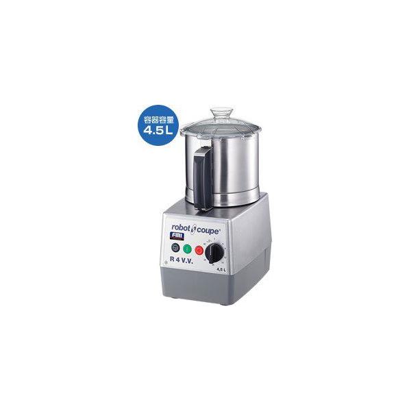 送料無料 新品 FMI ロボ クープ (小型)R-4V.V.B(無段階変速) : 厨房